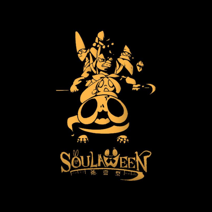 Cover image for Soulaween